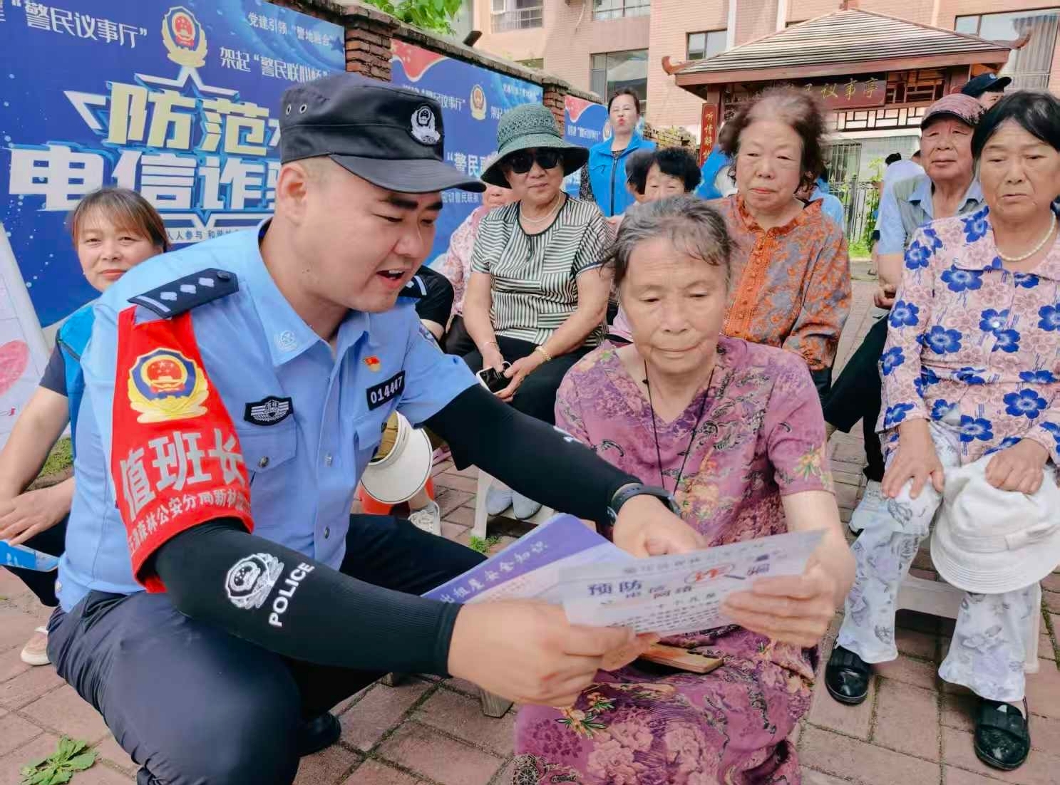 修围墙、教识字、解民忧 吉林汪清“警民议事亭”成林区群众暖心站 